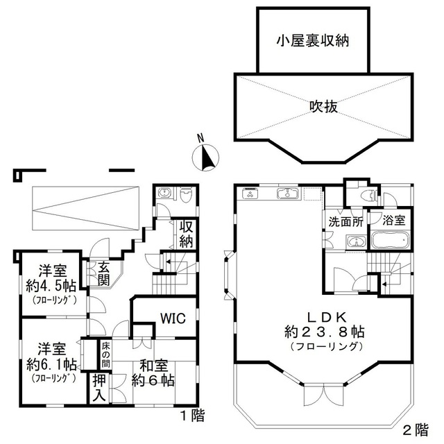 松庵一丁目戸建の間取り