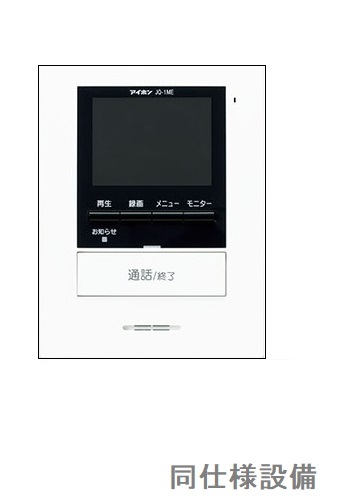 11/20 その他画像