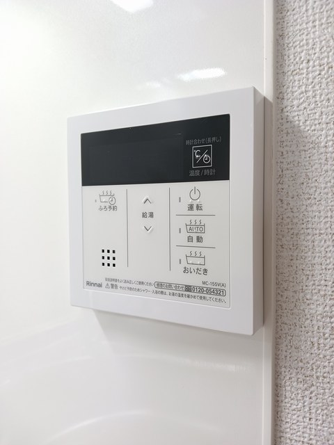 14/20 その他画像