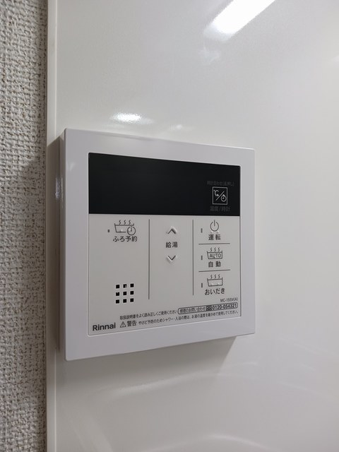 14/20 その他画像