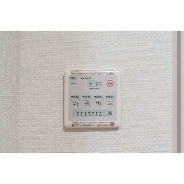 12/23 その他画像