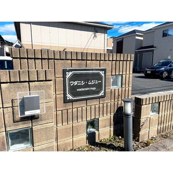 14/21 その他画像