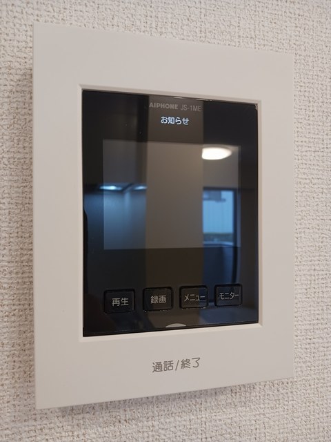 6/20 玄関