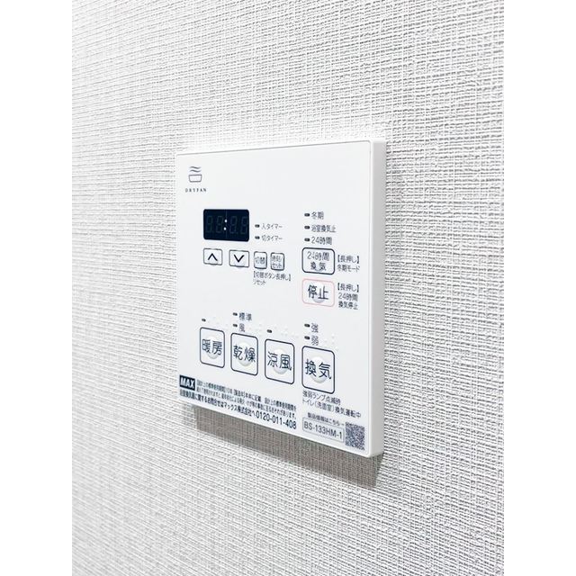 12/17 その他画像