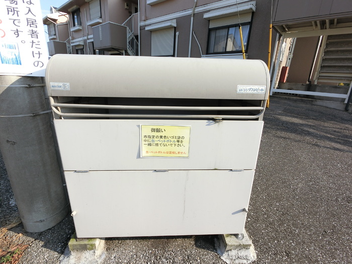 4/8 その他画像