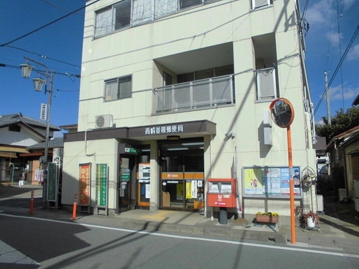 19/30 周辺