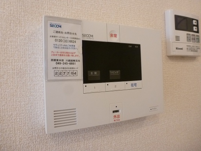 19/27 その他画像