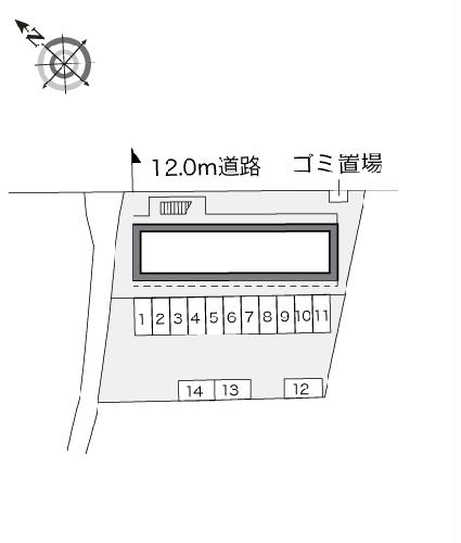 11/14 その他画像
