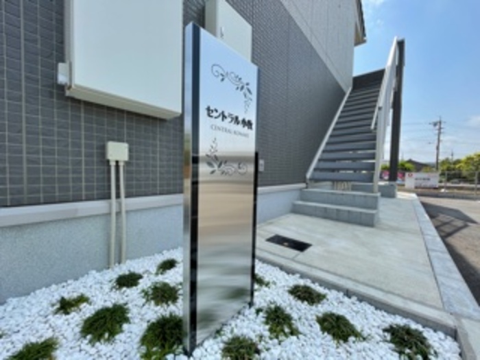 17/28 エントランス