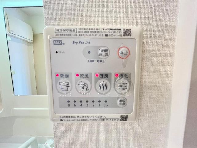 4/27 リビング/ダイニング