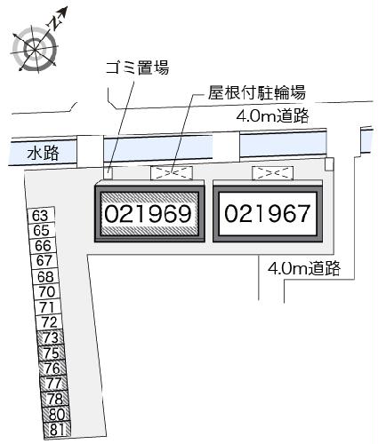 7/13 その他画像