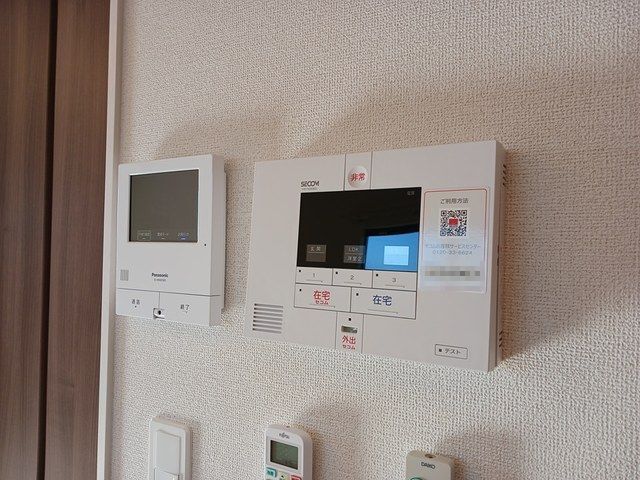 11/20 その他画像