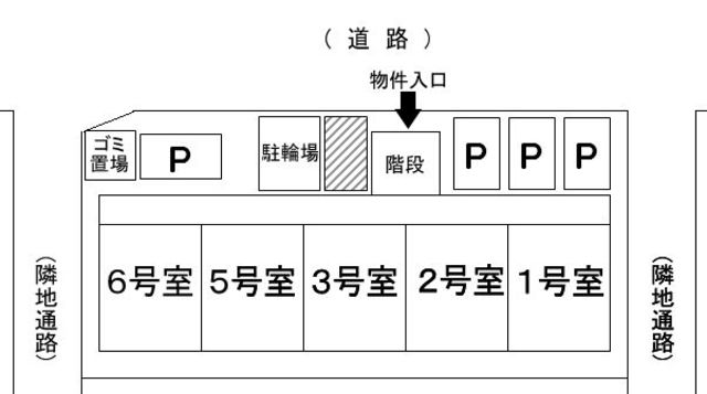 16/24 その他画像