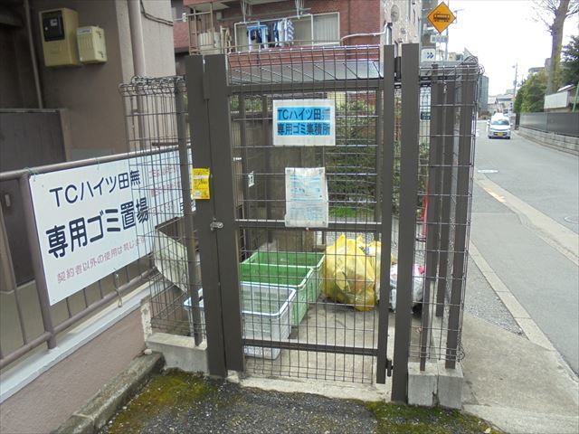 18/24 その他画像