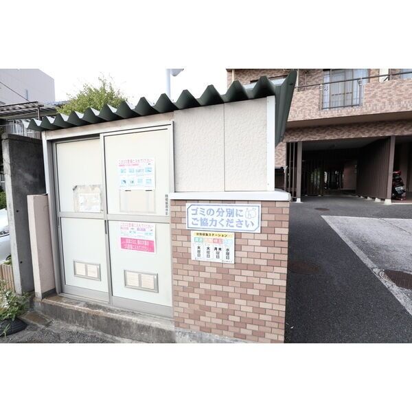 14/26 その他画像