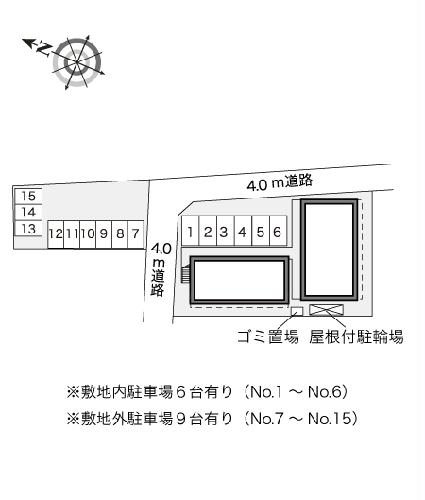 12/14 その他画像