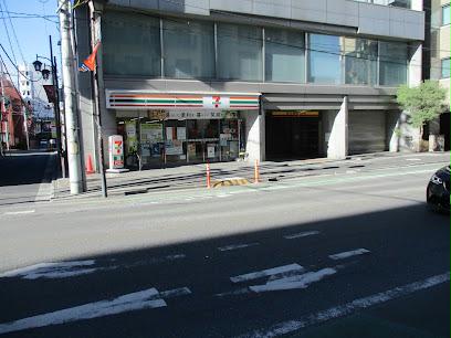 9/17 その他画像