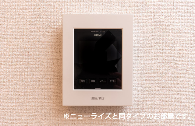 13/20 その他画像