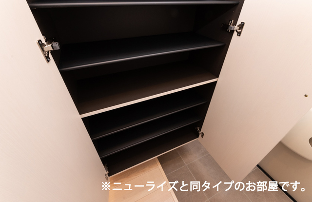 5/20 収納