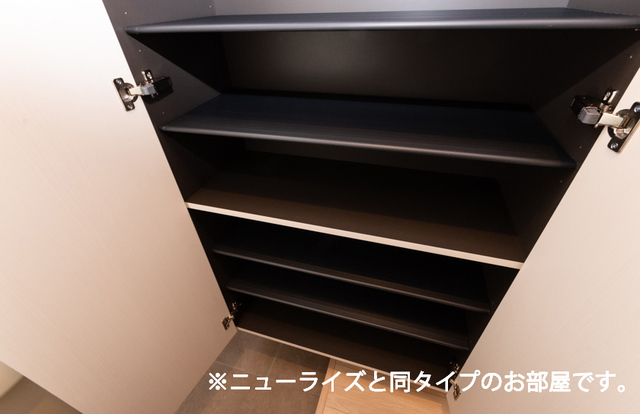 5/20 収納