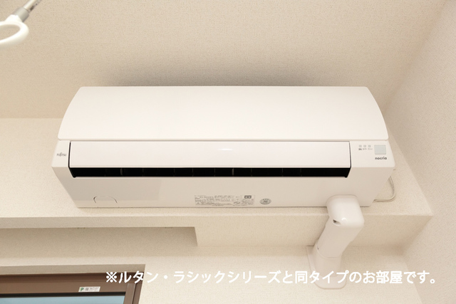 11/20 設備