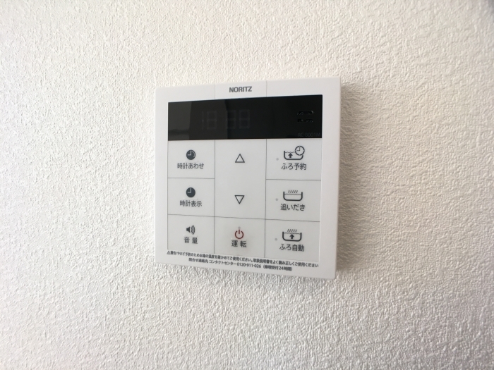 14/20 その他画像