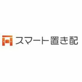 3/12 設備