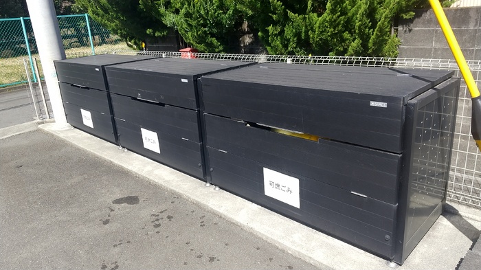 17/22 その他画像