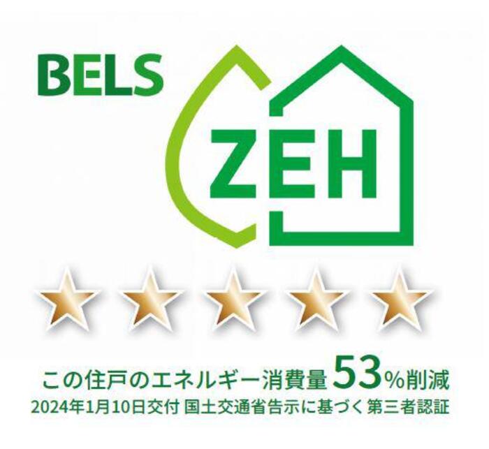 13/24 その他画像