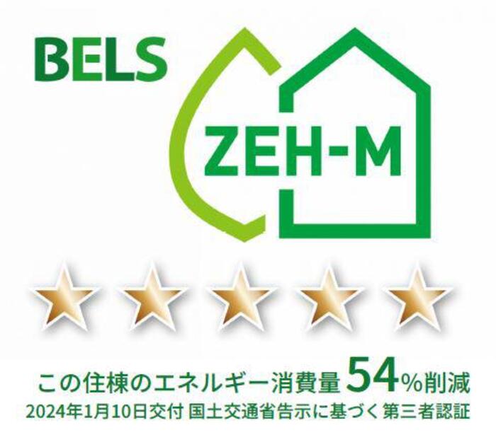 14/24 その他画像