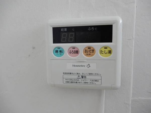 10/16 設備