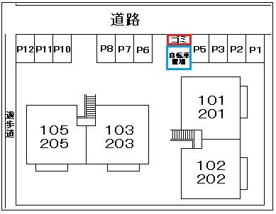 12/14 その他画像