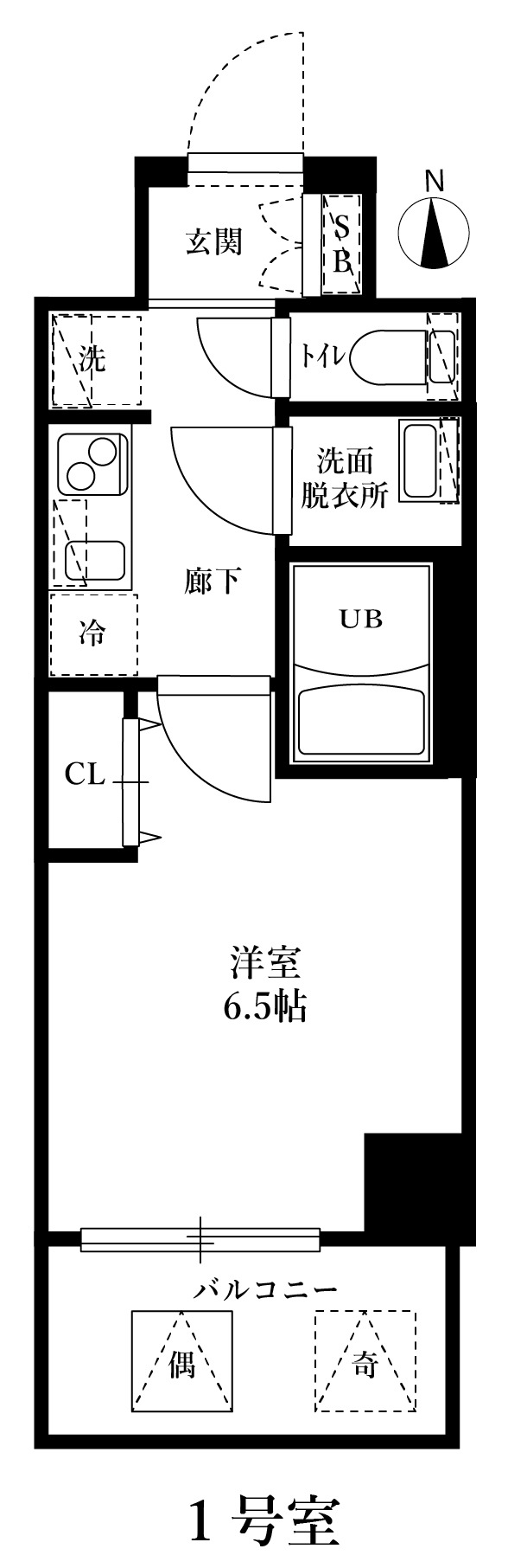 間取