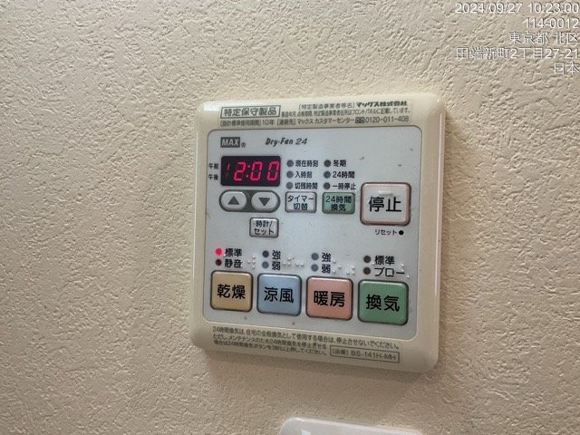 17/28 設備