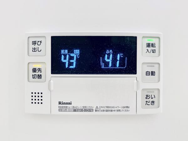 19/30 設備