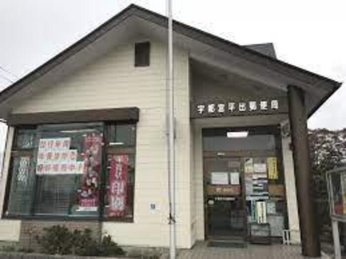 11/18 周辺