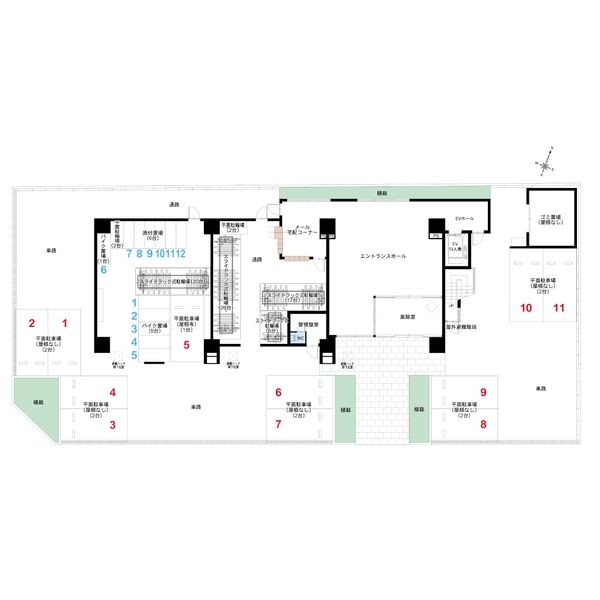 12/12 その他画像