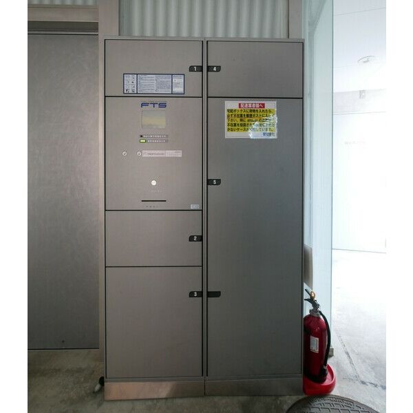 12/15 その他画像