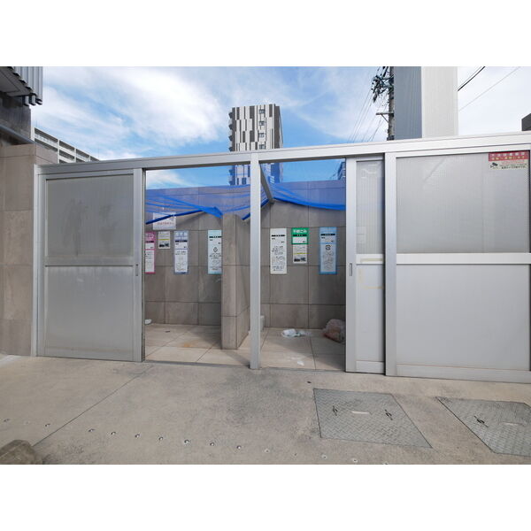 14/15 その他画像