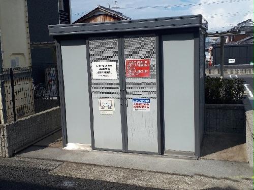 11/16 その他画像