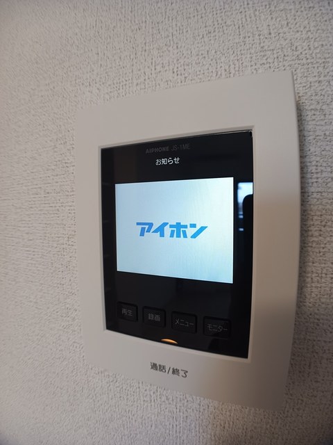 12/20 その他画像