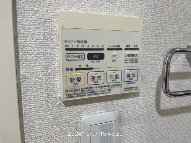 13/25 設備