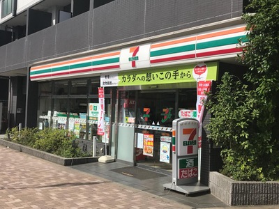 23/25 周辺