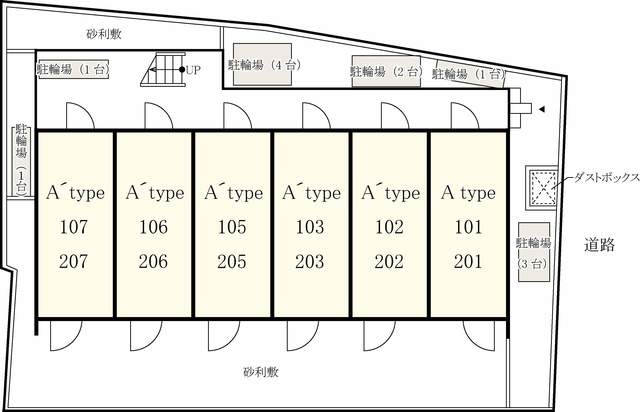 15/25 その他画像