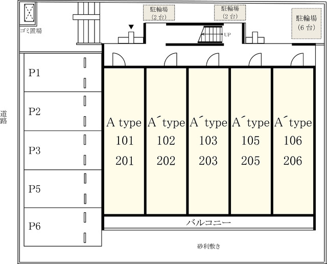 17/22 その他画像
