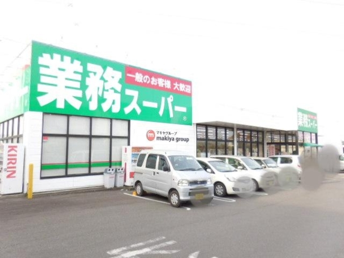 17/21 周辺