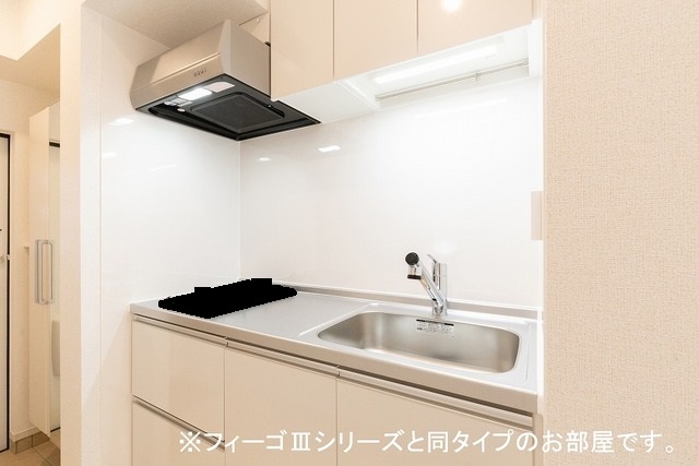 7/20 キッチン
