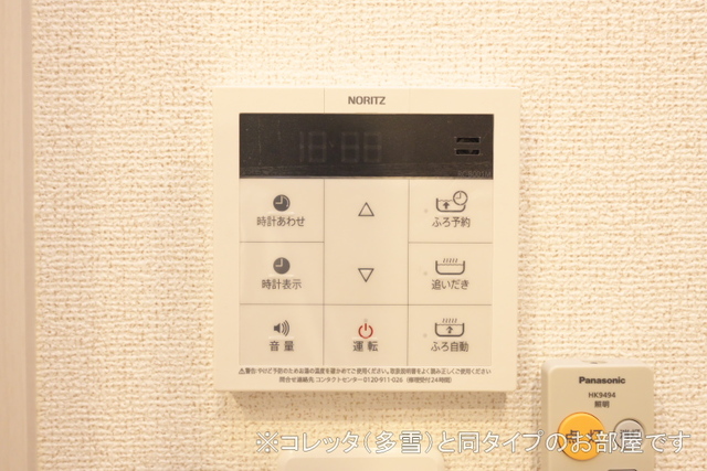 14/20 その他画像