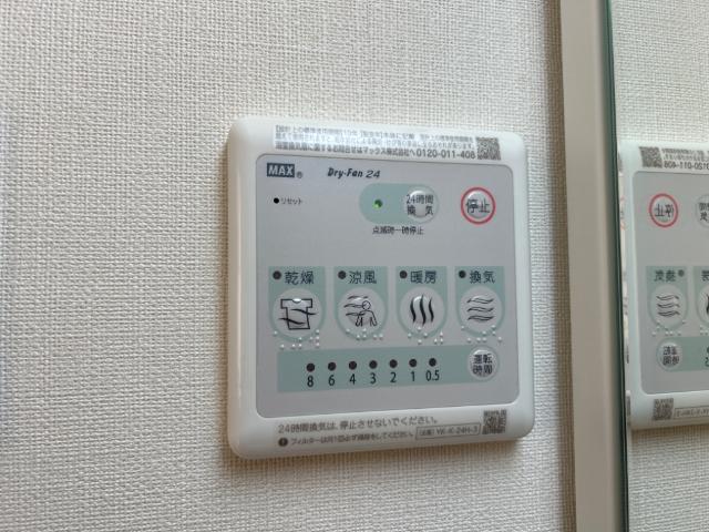 15/24 設備