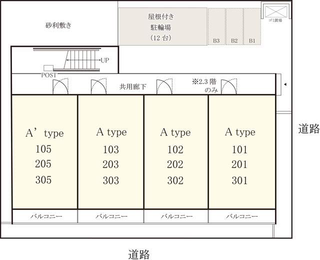 17/24 その他画像